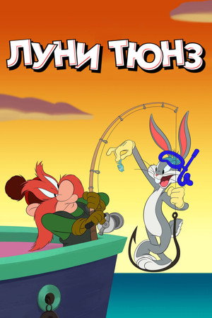 {episode-title}