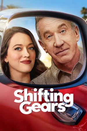{episode-title}