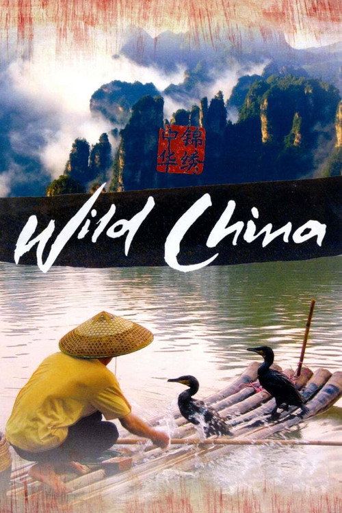 {episode-title}