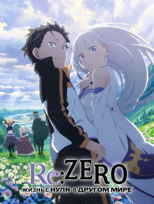 {episode-title}