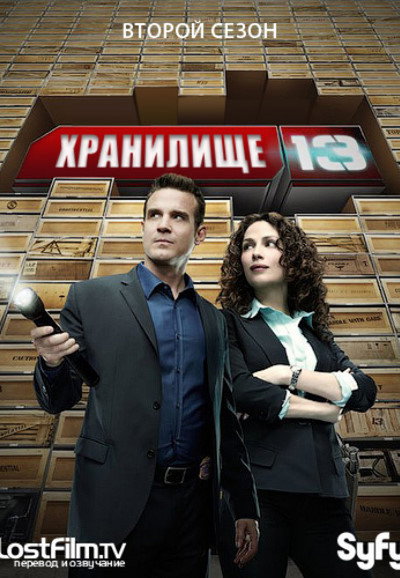 {episode-title}