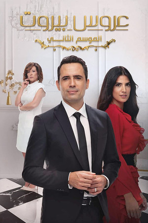 {episode-title}