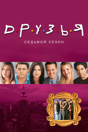 {episode-title}