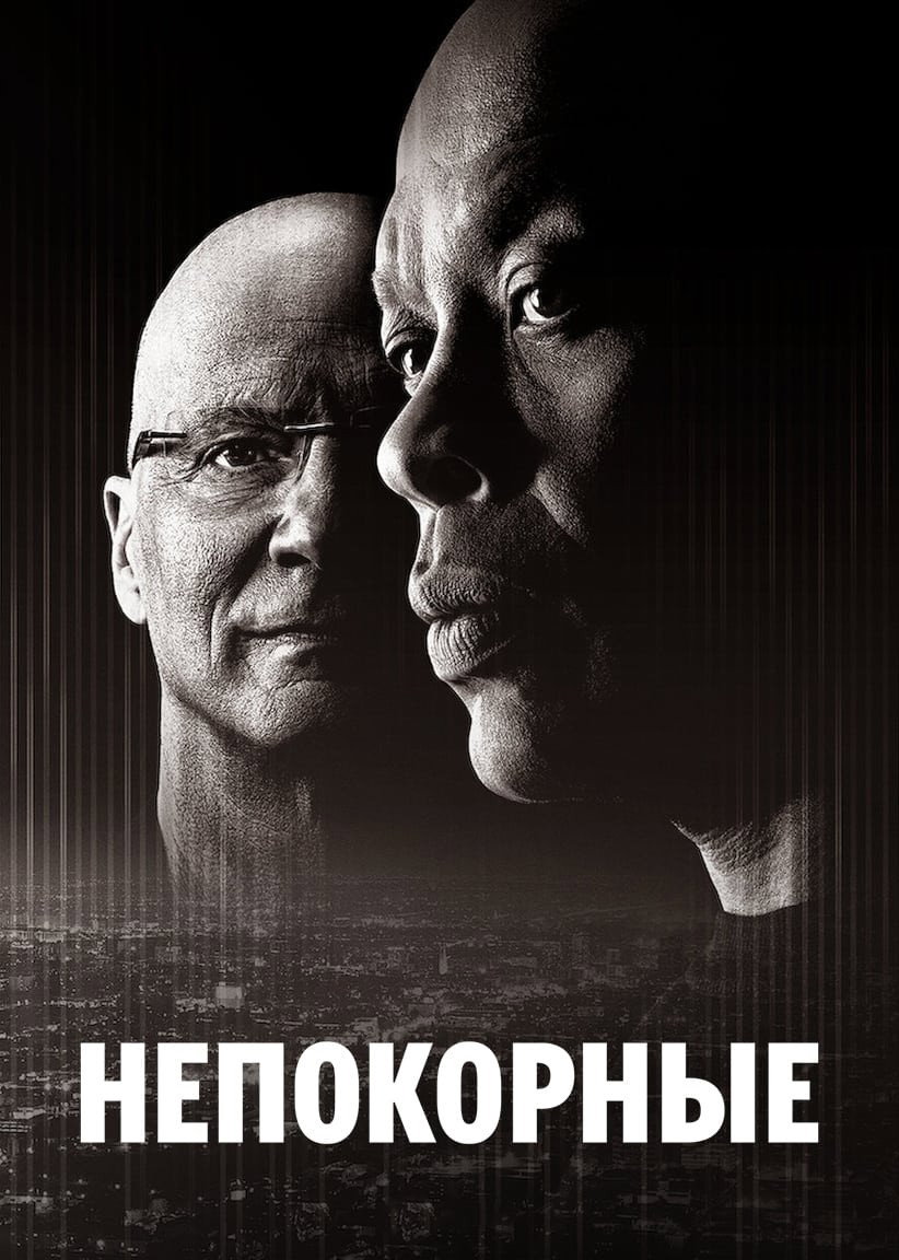 {episode-title}