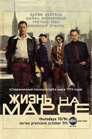 {episode-title}