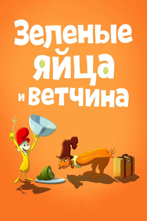 {episode-title}