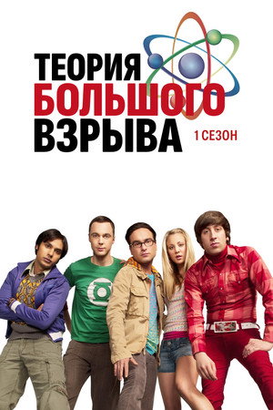 {episode-title}