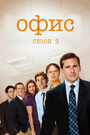 {episode-title}
