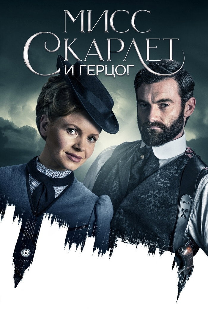 {episode-title}