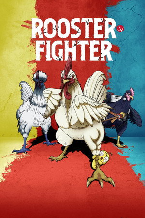 {episode-title}