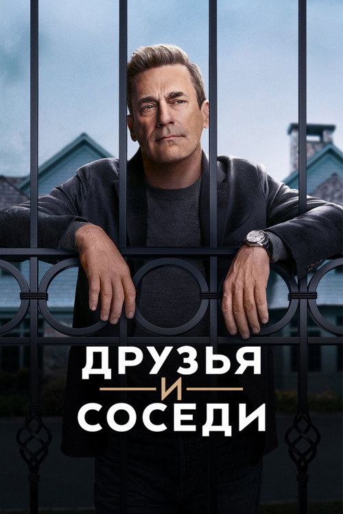 {episode-title}