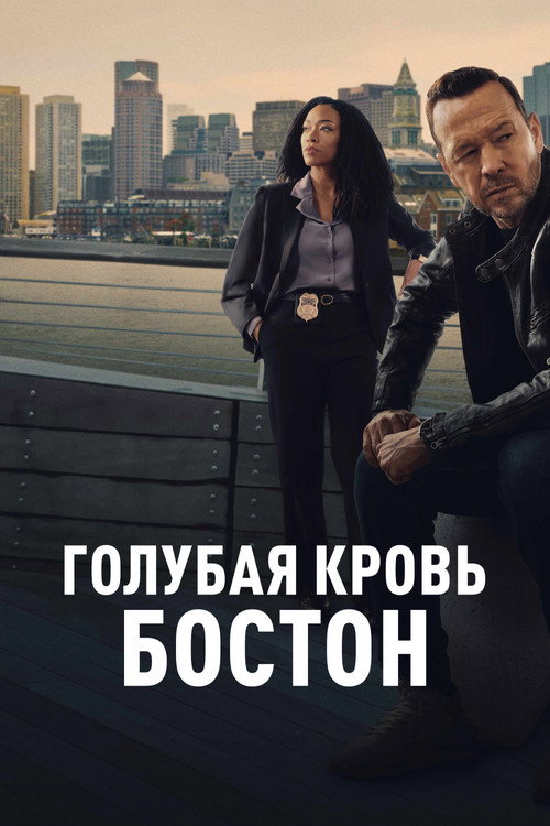 {episode-title}