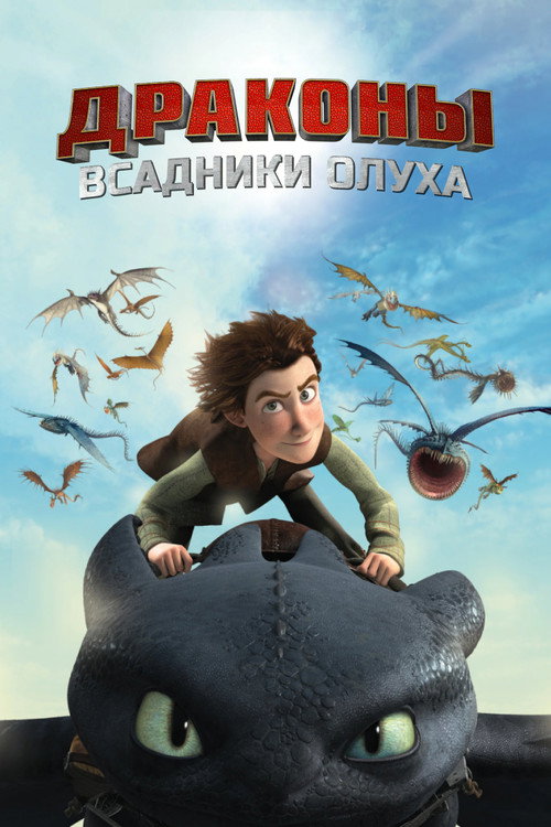 {episode-title}