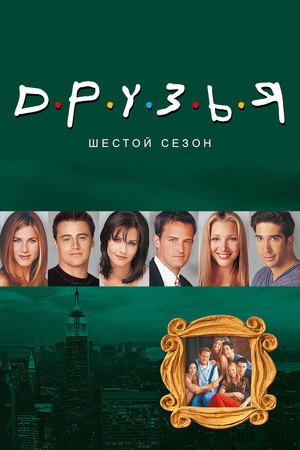 {episode-title}