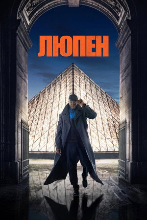 {episode-title}