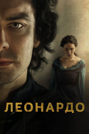 {episode-title}