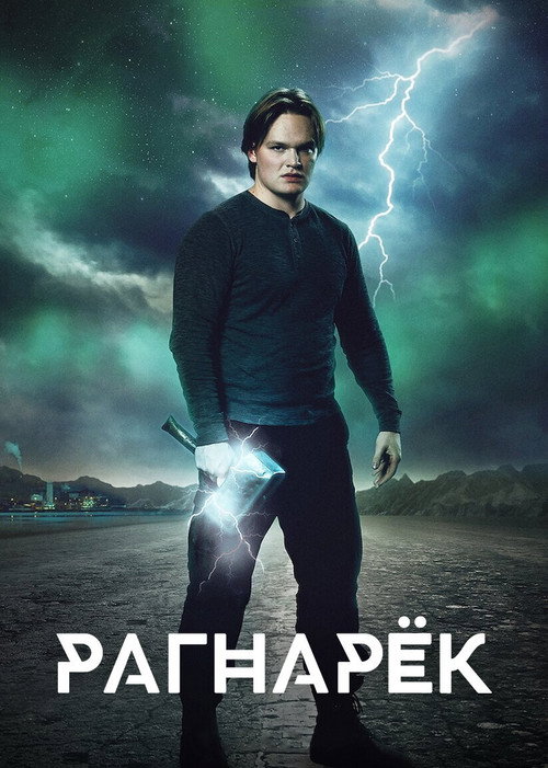 {episode-title}