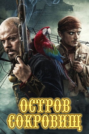 {episode-title}
