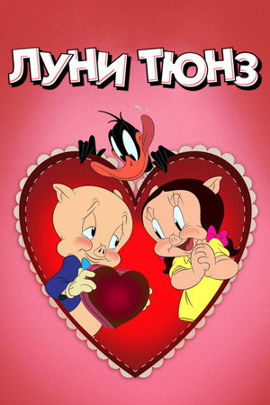 {episode-title}