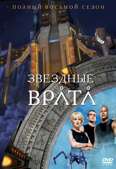 {episode-title}