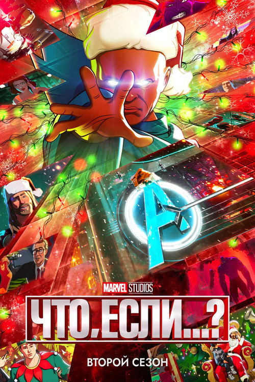 {episode-title}