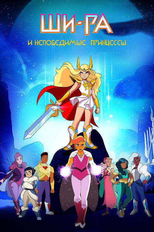 {episode-title}