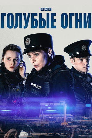 {episode-title}