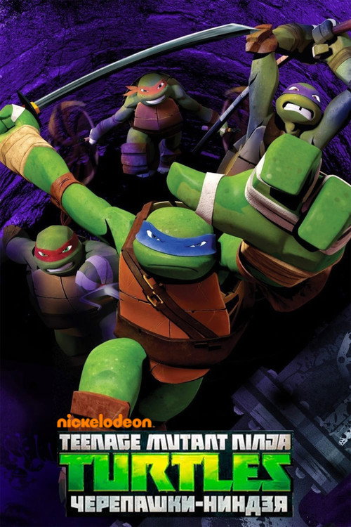 {episode-title}