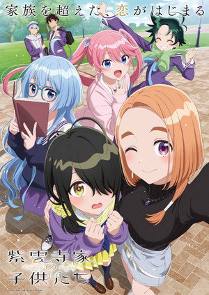 {episode-title}