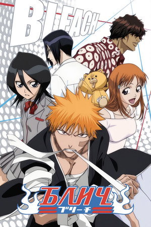 {episode-title}