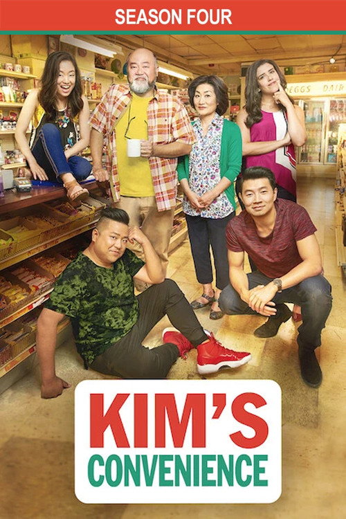 {episode-title}