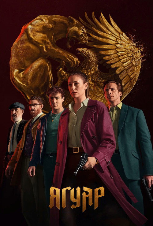 {episode-title}