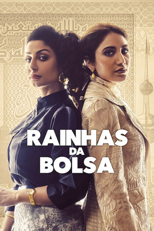 {episode-title}
