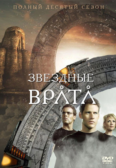 {episode-title}