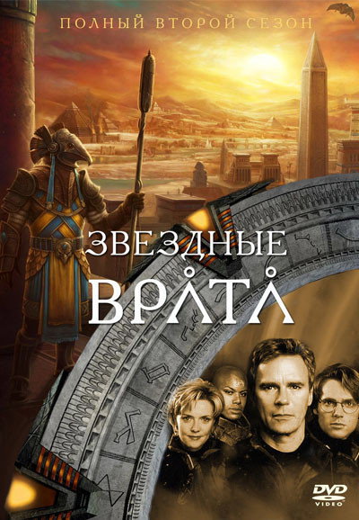 {episode-title}