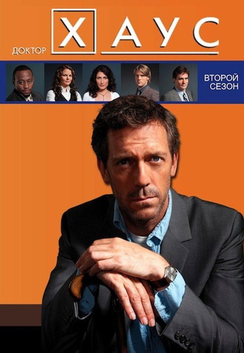 {episode-title}