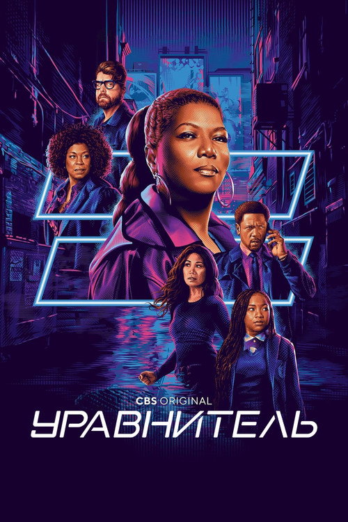 {episode-title}