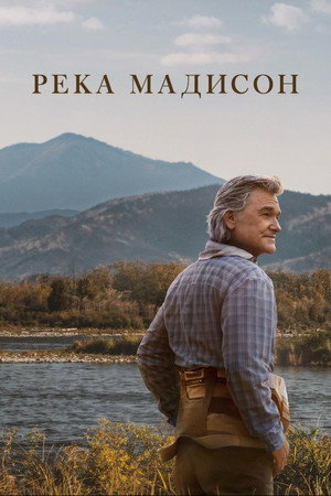 {episode-title}