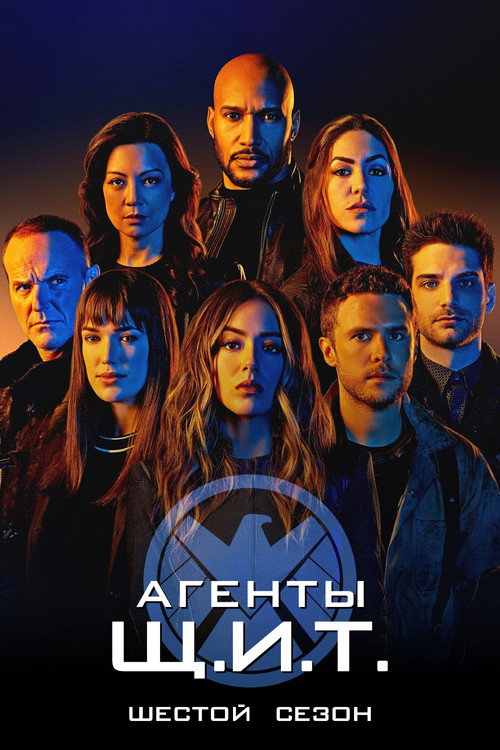 {episode-title}