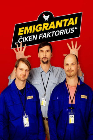 {episode-title}