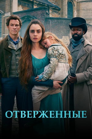 {episode-title}