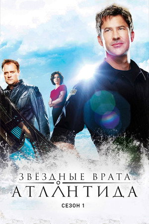 {episode-title}