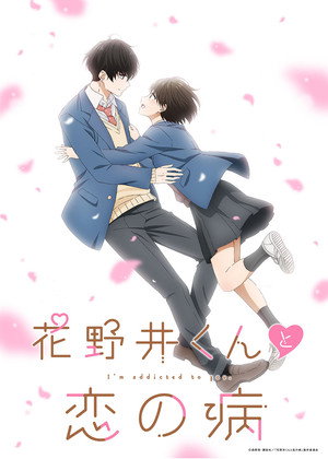 {episode-title}