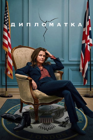 {episode-title}
