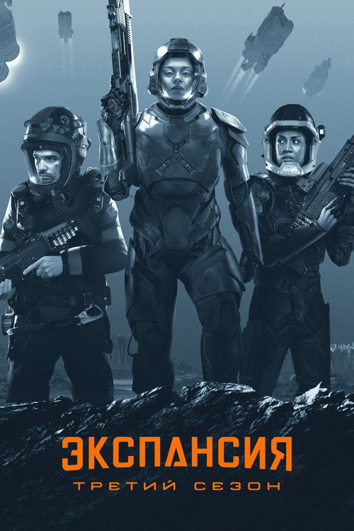 {episode-title}
