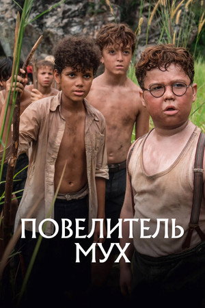 {episode-title}