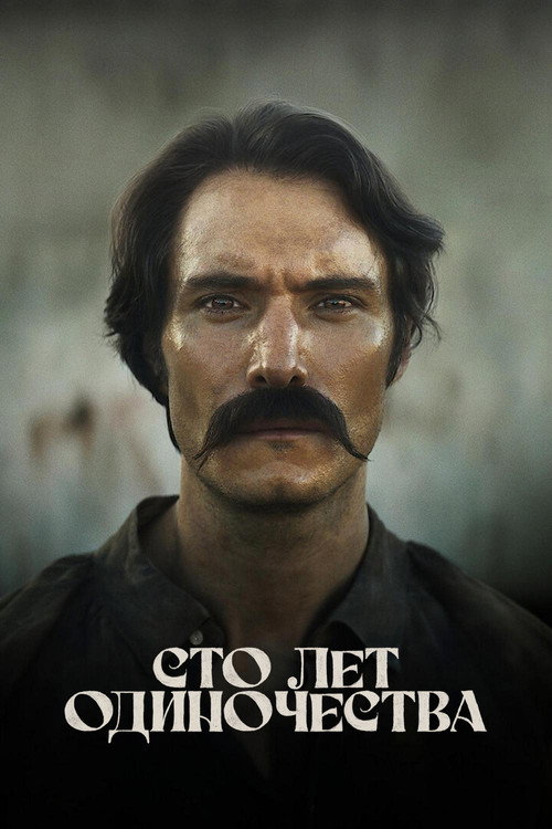 {episode-title}