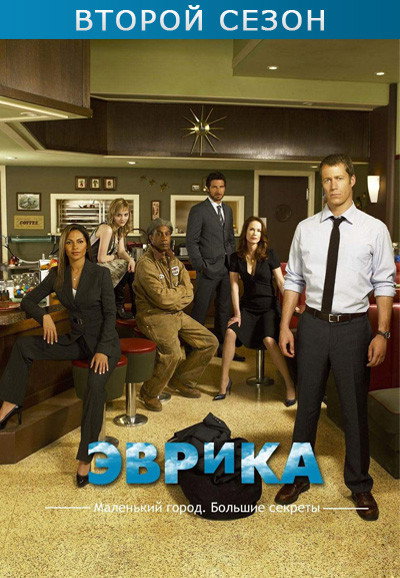 {episode-title}