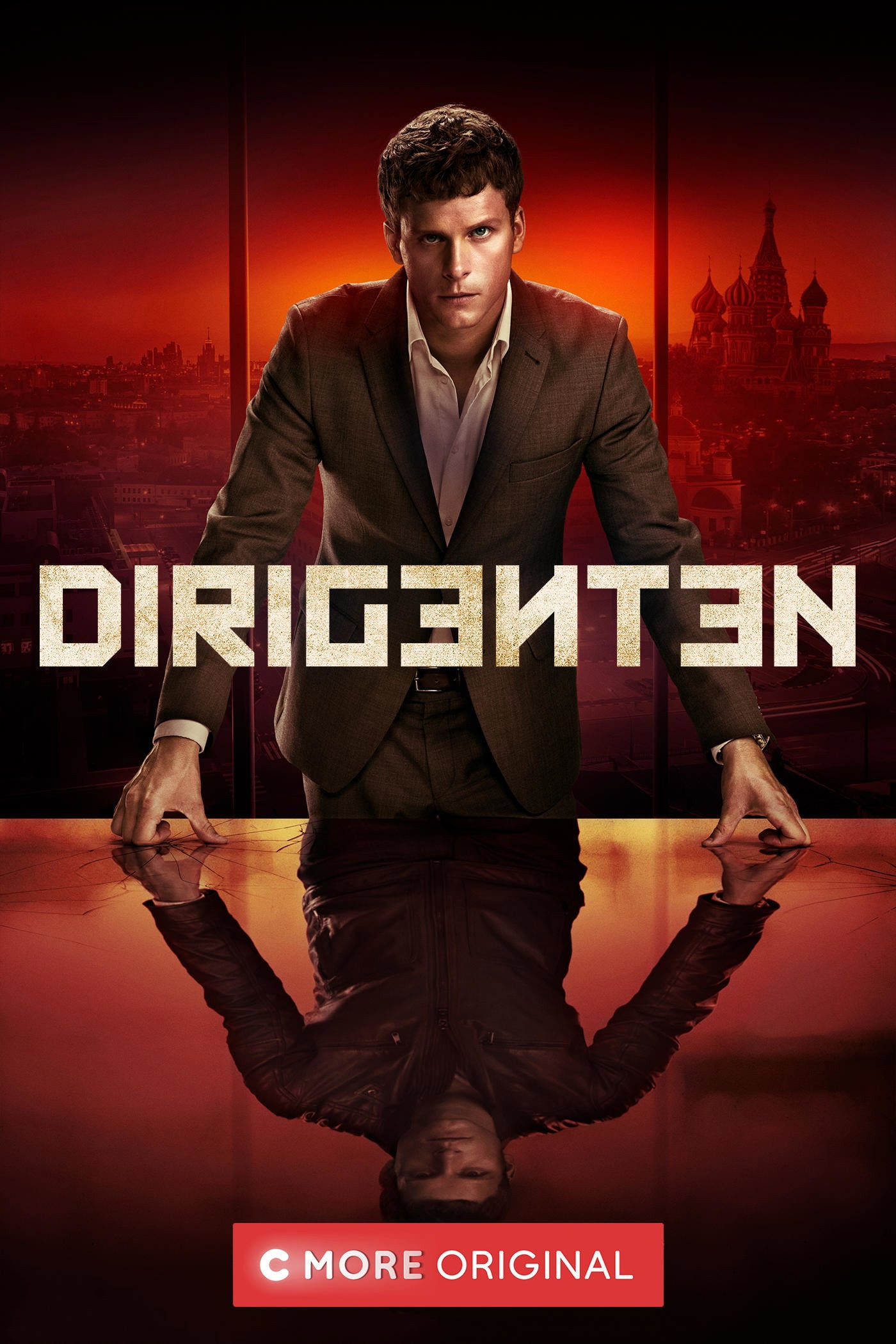 {episode-title}
