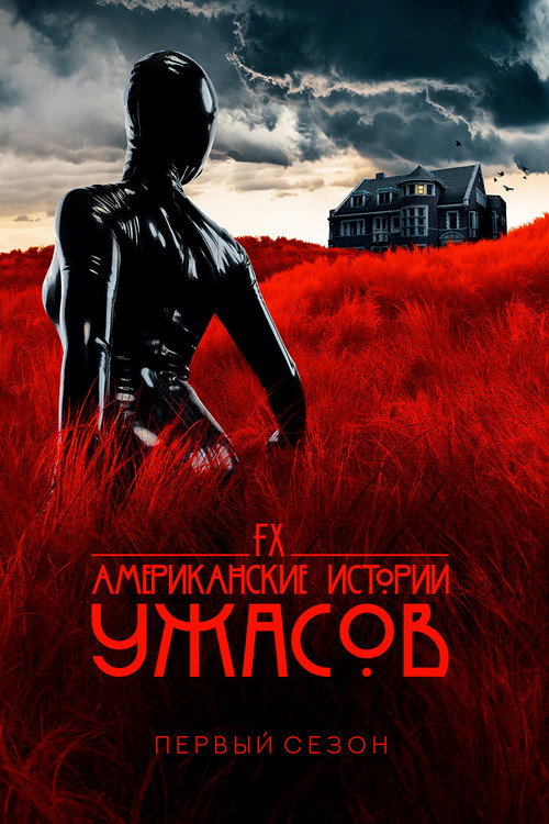 {episode-title}